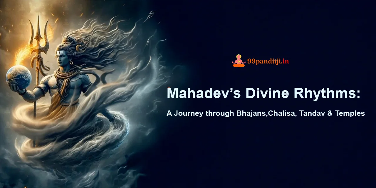 Mahadev’s Divine Rhythms